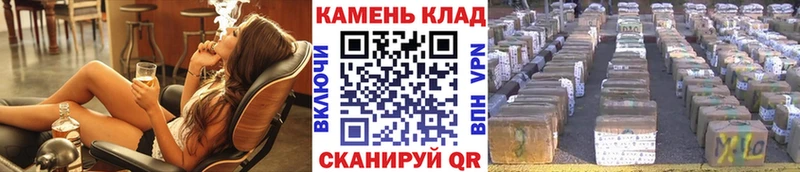 Гашиш ice o lator  Наволоки 