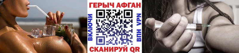 Героин гречка  МЕГА как войти  Наволоки 