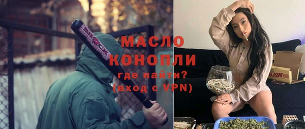 дживик Новокубанск