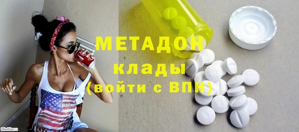 спайс Няндома