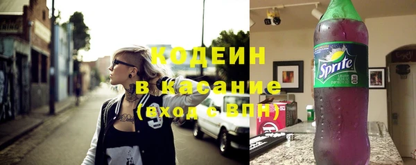 дживик Новокубанск