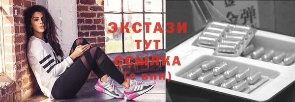 хмурый Нефтегорск