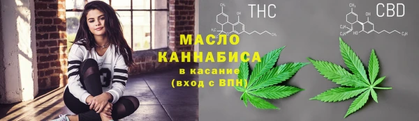 COCAINE Новодвинск