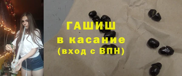 хмурый Нефтегорск