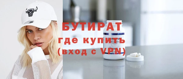 COCAINE Новодвинск