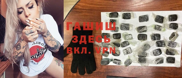 СК Нея