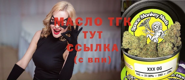 COCAINE Новодвинск