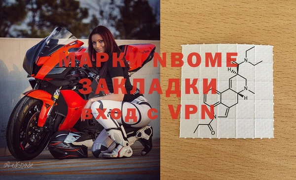 MDMA Premium VHQ Каменка