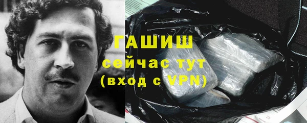 COCAINE Новодвинск