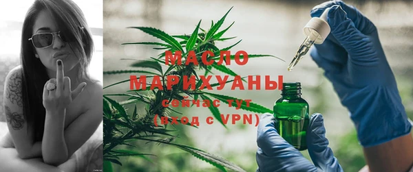 дживик Новокубанск